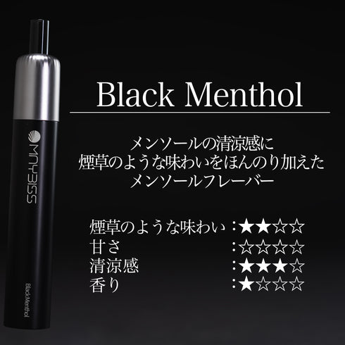 Black Menthol